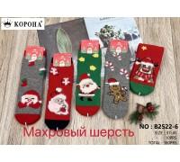 Шерстяные махровые женские носки КОРОНА высокие Арт.: B2522-6