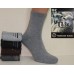 Шерстяные мужские носки Q&S высокие Арт.: YS-004 / Упаковка 10 пар /