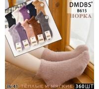 Шерстяные женские норковые носки DMDBS средние Арт.: B615