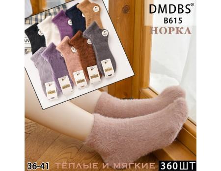 Шерстяные женские норковые носки DMDBS средние Арт.: B615