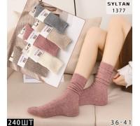 Шерстяные женские носки на компрессионной резинке SYLTAN высокие Арт.: 1377