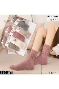 Шерстяные женские носки на компрессионной резинке SYLTAN высокие Арт.: 1377