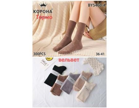 Вельветові жіночі шкарпетки КОРОНА високі Арт.: BY5460-4