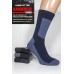 Махровые мужские носки на компрессионной резинке KARDESLER высокие Арт.: 9668-1 / Комбинированный /