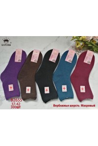 Махровые женские носки без резинки КОРОНА высокие Арт.: B2655