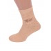 Махровые женские носки ФЕННА высокие Арт.: ZB706-3