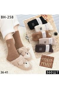 Махрові жіночі шкарпетки Fashion Socks високі Арт.: BH258