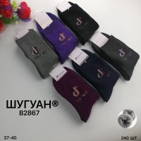 Махрові жіночі шкарпетки ШУГУАН високі Арт.: B2867 / TikTok /