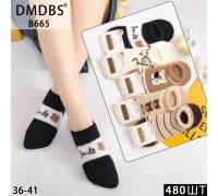 Норкові жіночі сліди DMDBS ультракороткі Арт.: B665