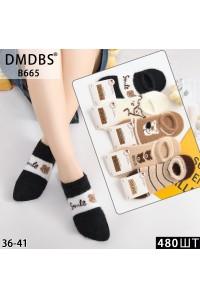 Норковые женские следы DMDBS ультракороткие Арт.: B665