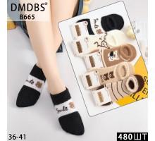 Норкові жіночі сліди DMDBS ультракороткі Арт.: B665