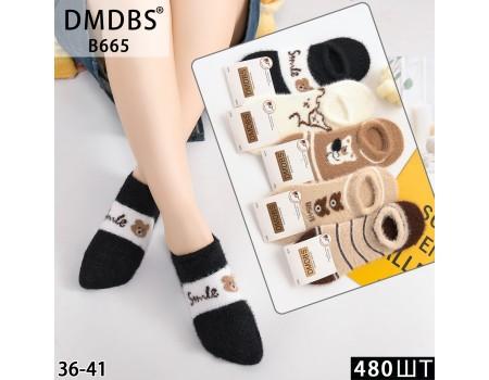 Норкові жіночі сліди DMDBS ультракороткі Арт.: B665