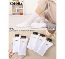 Женские носки на махровой стопе КОРОНА высокие Арт.: B2130-2 / Белый /