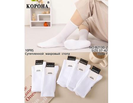Женские носки на махровой стопе КОРОНА высокие Арт.: B2130-2 / Белый /