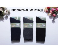 Шерстяные махровые мужские носки SYLTAN высокие Арт.: 9676-8 / Ассорти цветов /