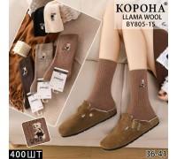 Вовняні жіночі шкарпетки КОРОНА високі Арт.: BY805-15