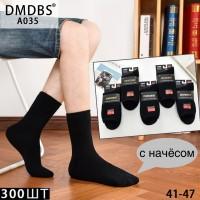 Шерстяные махровые пуховые мужские носки DMDBS высокие Арт.: A035
