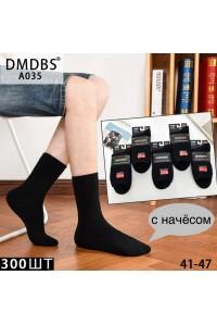 Шерстяные махровые пуховые мужские носки DMDBS высокие Арт.: A035