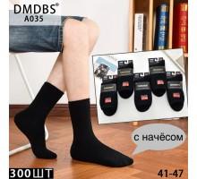 Шерстяные махровые пуховые мужские носки DMDBS высокие Арт.: A035