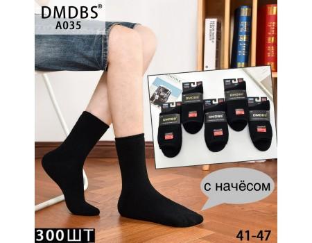 Шерстяные махровые пуховые мужские носки DMDBS высокие Арт.: A035