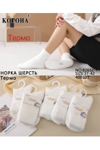 Меховые женские носки норка КОРОНА высокие Арт.: B2632-1 / Белый /