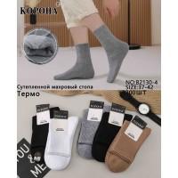 Жіночі шкарпетки на махровій стопі КОРОНА високі Арт.: B2130-4 / Асорті кольорів /