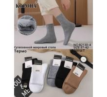 Женские носки на махровой стопе КОРОНА высокие Арт.: B2130-4 / Ассорти цветов /