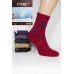 Шерстяные женские носки с узором FTKRE высокие Арт.: 14402