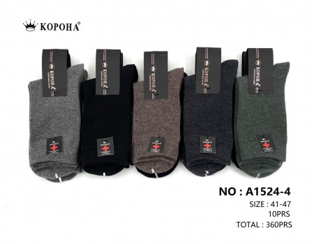 Шерстяные мужские носки КОРОНА высокие Арт.: А1524-4