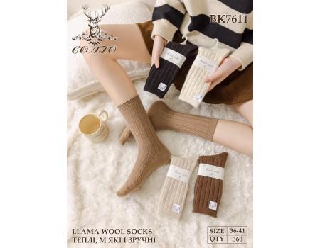 Вовняні жіночі термошкарпетки DMDBS високі Арт.: BK7611