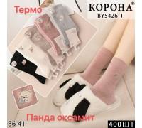 Шерстяные женские носки термо КОРОНА высокие Арт.: BY5426-1