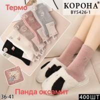 Вовняні жіночі термошкарпетки КОРОНА, високі, Арт.: BY5426-1