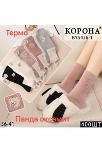 Вовняні жіночі термошкарпетки КОРОНА, високі, Арт.: BY5426-1