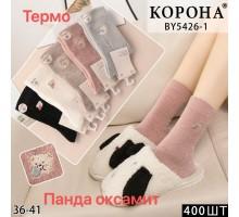 Вовняні жіночі термошкарпетки КОРОНА, високі, Арт.: BY5426-1
