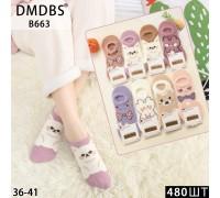 Меховые женские следы DMDBS короткие Арт.: B663