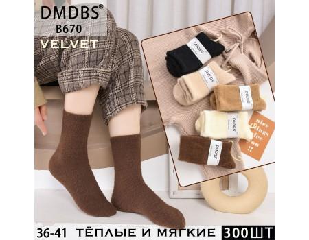 Вельветовые женские носки DMDBS высокие Арт.: B670