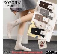 Кашемірові жіночі шкарпетки КОРОНА високі Арт.: BY5401-1