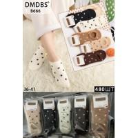 Меховые женские следы DMDBS короткие Арт.: B666