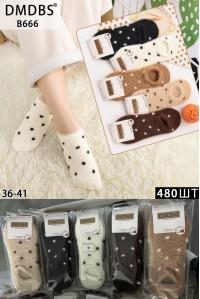 Меховые женские следы DMDBS короткие Арт.: B666