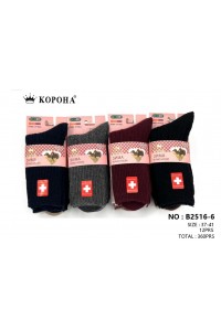 Шерстяные медицинские женские носки на компрессионной резинке КОРОНА высокие Арт.: B2516-6