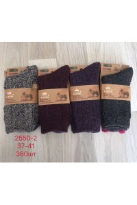 Шерстяные женские носки в рубчик КОРОНА высокие Арт.: B-2550-2