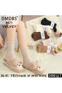 Вельветовые женские носки DMDBS высокие Арт.: B671