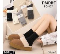 Шерстяные женские носки DMDBS высокие Арт.: BQ-007