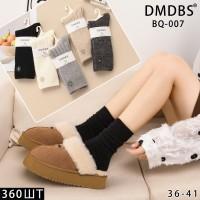 Шерстяные женские носки DMDBS высокие Арт.: BQ-007