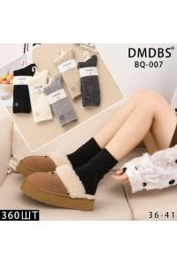 Шерстяные женские носки DMDBS высокие Арт.: BQ-007