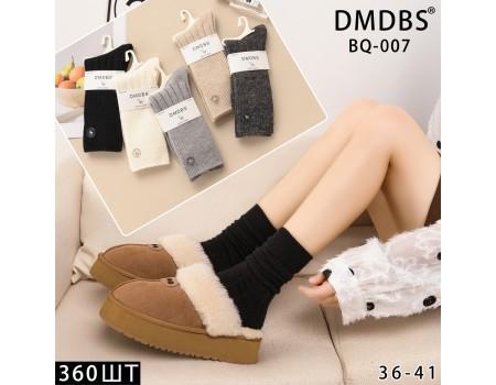 Шерстяные женские носки DMDBS высокие Арт.: BQ-007