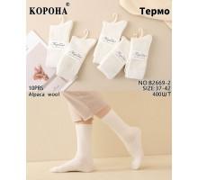 Вовняні жіночі термошкарпетки КОРОНА, високі, Арт.: B2669-2