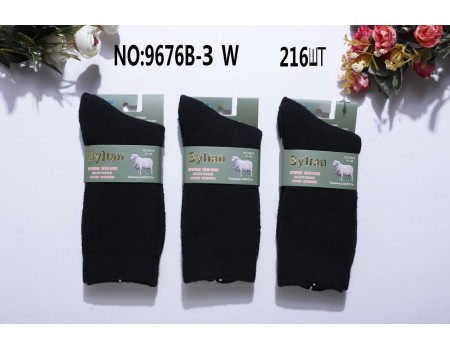 Шерстяные махровые мужские носки SYLTAN высокие Арт.: 9676B-3 / Черный /