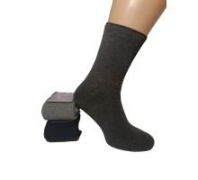 Махровые женские компрессионные носки KARDESLER высокие Арт.: 0878 / Ассорти цветов /