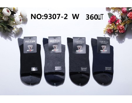 Мужские махровые носки термо SYLTAN высокие Арт.: 9307-2